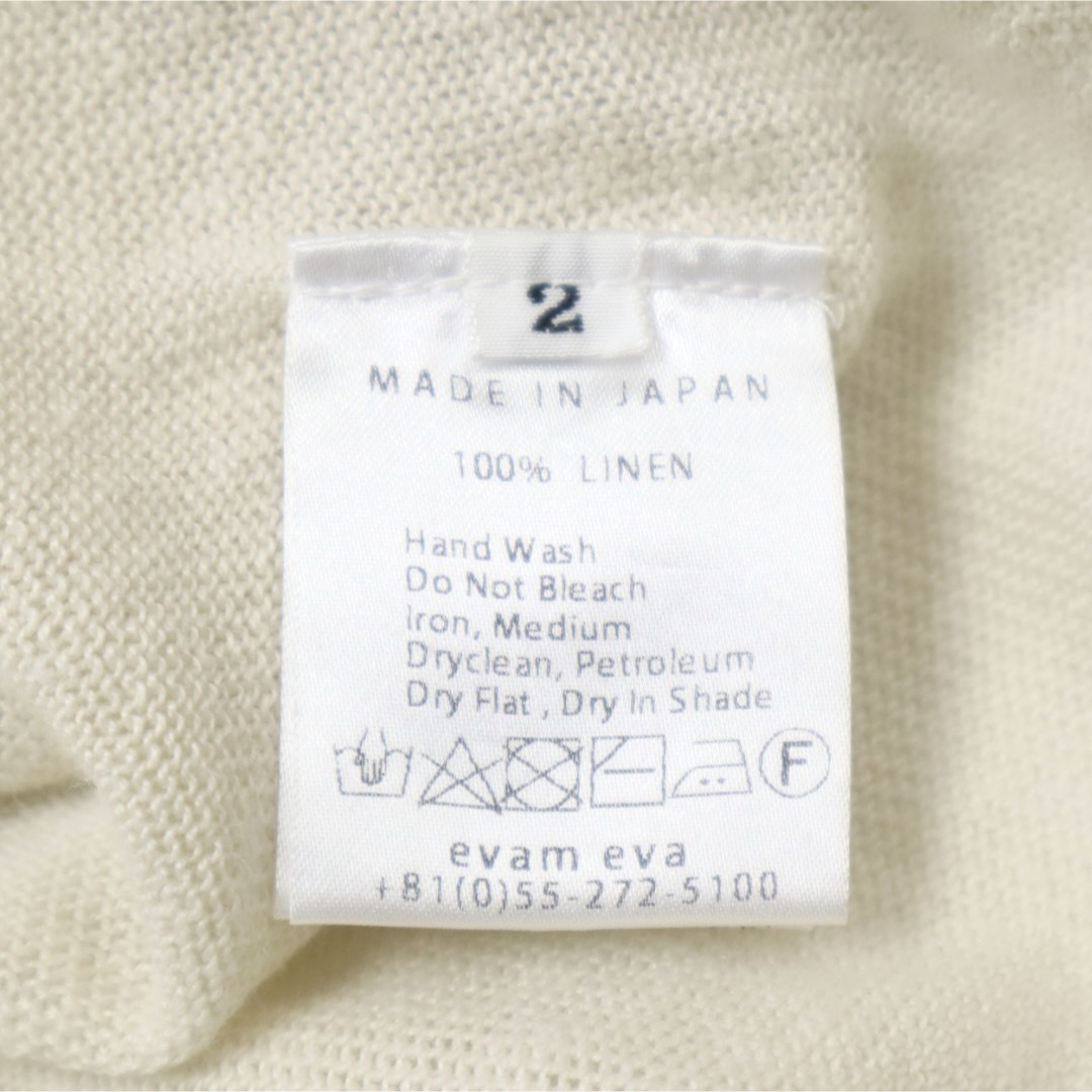 evam eva(エヴァムエヴァ)のevam eva washable linen v neck pullover レディースのトップス(ニット/セーター)の商品写真