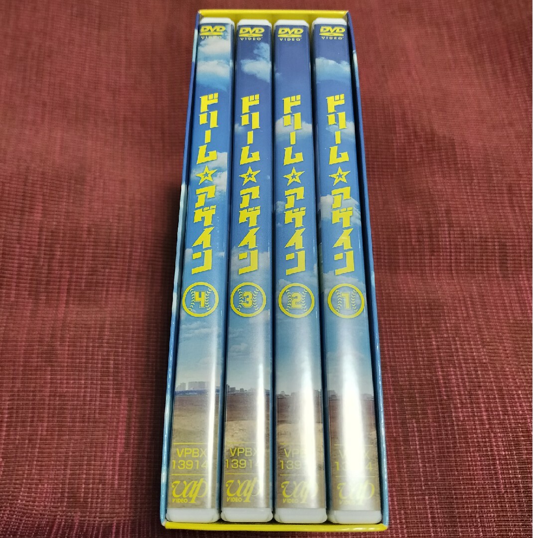 ドリーム☆アゲイン DVD-BOX エンタメ/ホビーのDVD/ブルーレイ(TVドラマ)の商品写真