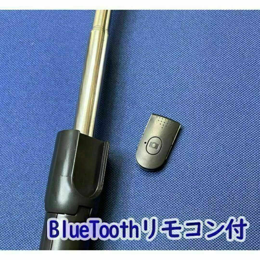 スマホ　三脚　自撮り棒　セルカ棒　 リモコン Bluetooth 　ブラック色 エンタメ/ホビーのエンタメ その他(その他)の商品写真