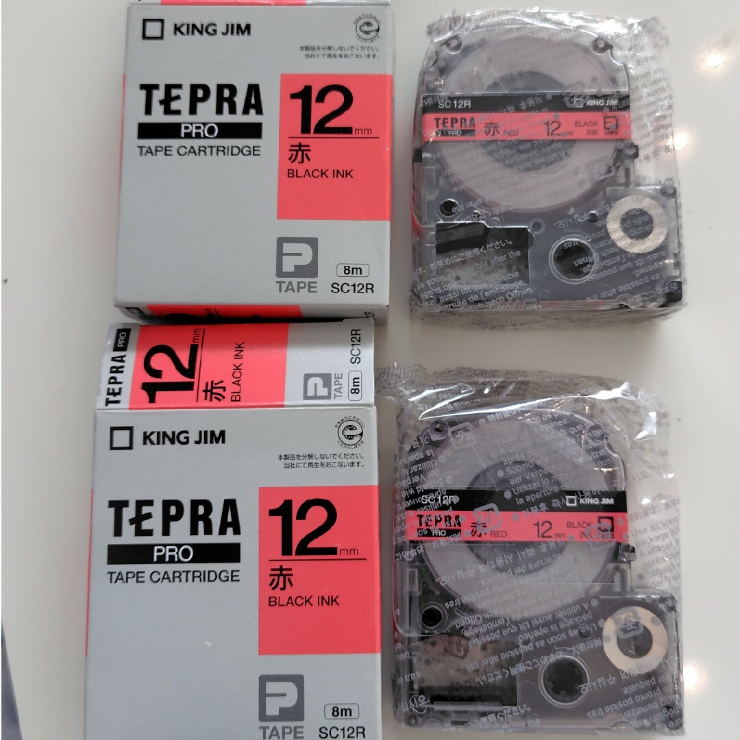 キングジム(キングジム)のテプラ・プロ テープカートリッジパステル 赤 12mm ２個セット インテリア/住まい/日用品のオフィス用品(OA機器)の商品写真