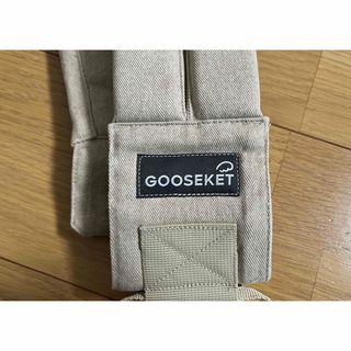 グスケット(GOOSEKET)のGOOSEKET(グスケット)(抱っこひも/おんぶひも)