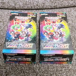 ポケモン(ポケモン)のハイクラスパック　Vmaxクライマックス　2BOX   シュリンク付き(Box/デッキ/パック)