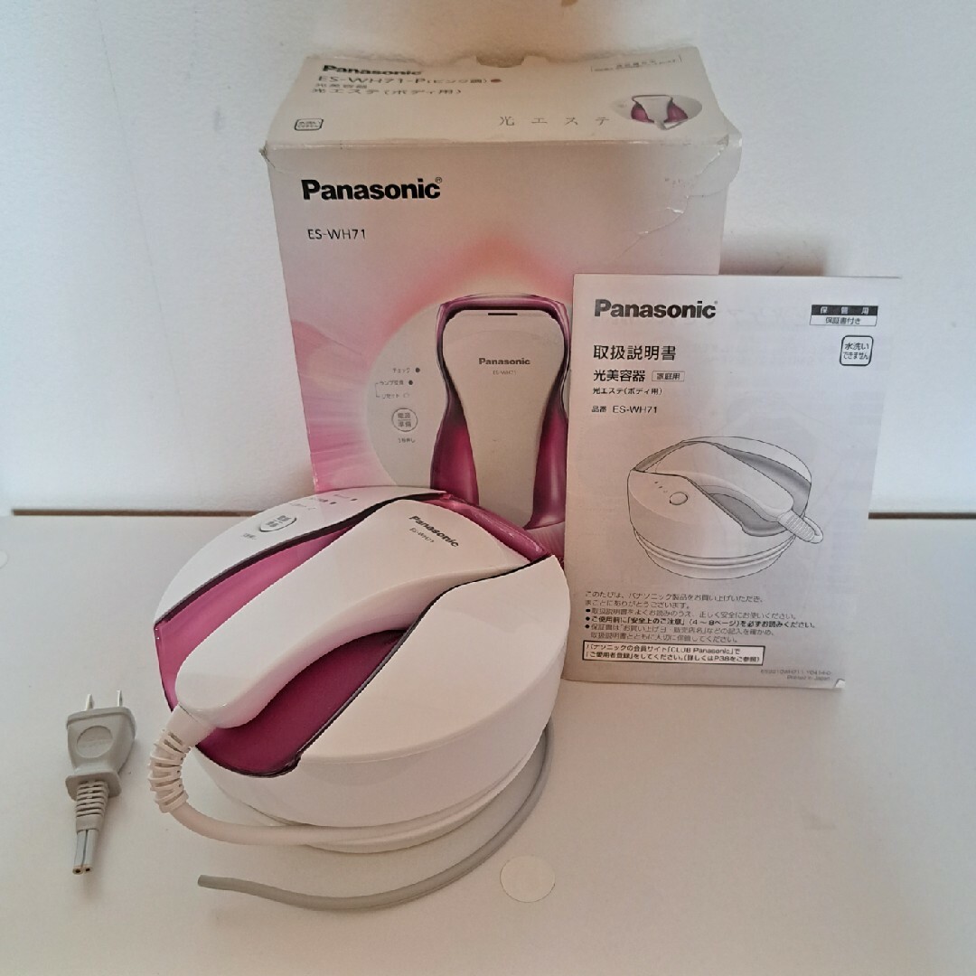 Panasonic(パナソニック)のPanasonic 光美容器 ジャンク品 スマホ/家電/カメラの美容/健康(ボディケア/エステ)の商品写真