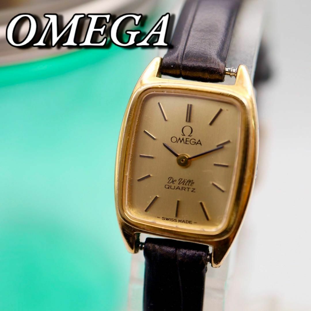 OMEGA(オメガ)の美品 OMEGA De Ville スクエア ゴールド 腕時計 829 レディースのファッション小物(腕時計)の商品写真