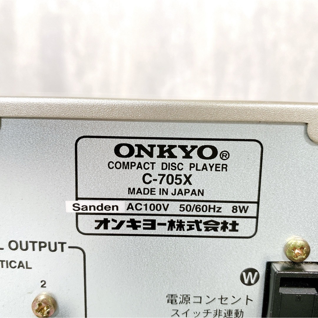 ONKYO(オンキヨー)のZ076 ONKYO オンキョー C-705X CDプレーヤー DLA Link スマホ/家電/カメラのオーディオ機器(その他)の商品写真