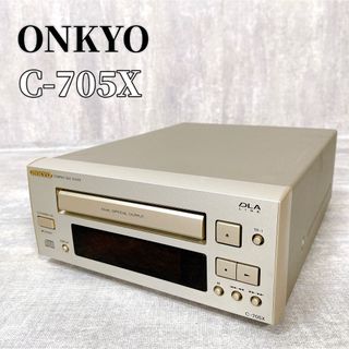 オンキヨー(ONKYO)のZ076 ONKYO オンキョー C-705X CDプレーヤー DLA Link(その他)