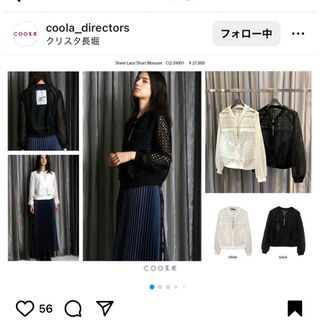 SCOT CLUB - 美品☆COOLA クーラティクス　シアーレースブルゾン