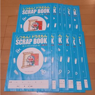 ドラえもん スクラップブック 朝日新聞 しつもん 学習ノート(ビジネス/経済)