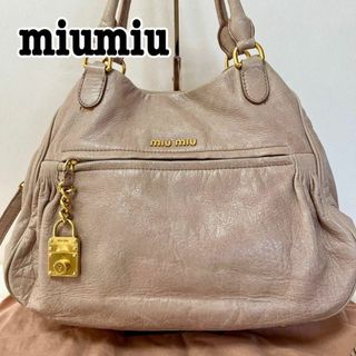 ミュウミュウ(miumiu)のmiumiu 2way ショルダーバッグ　トート　南京錠　オールレザー　ピンク(ハンドバッグ)