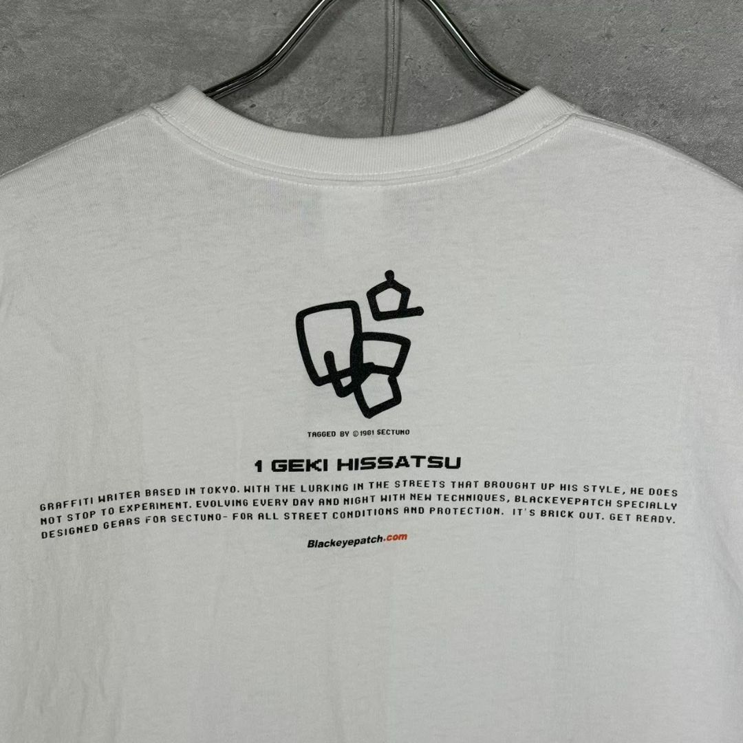 BLACKEYEPATCH』ブラックアイパッチ (M) 長袖Tシャツ