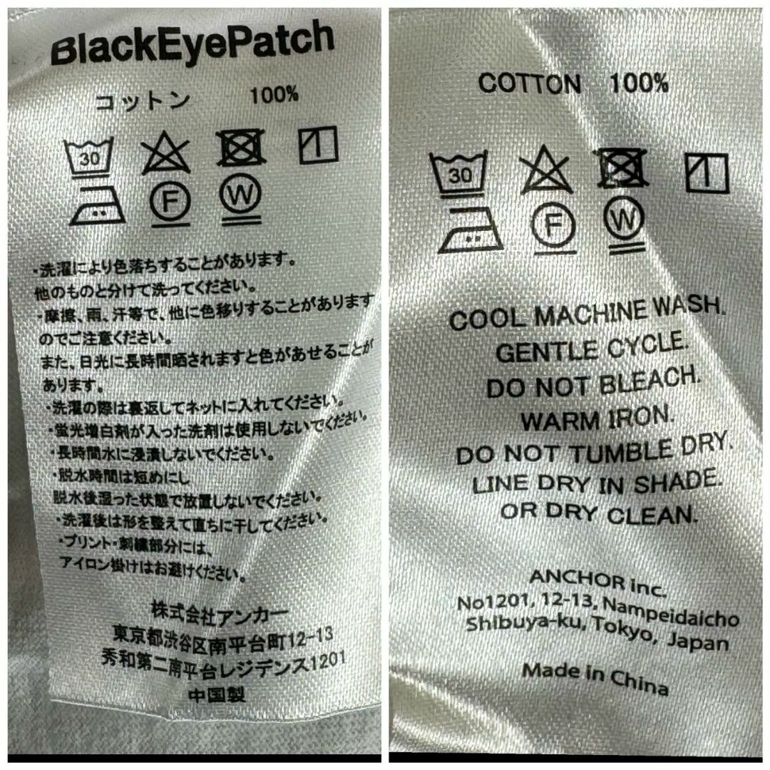 『BLACKEYEPATCH』ブラックアイパッチ (M) 長袖Tシャツ メンズのトップス(Tシャツ/カットソー(七分/長袖))の商品写真