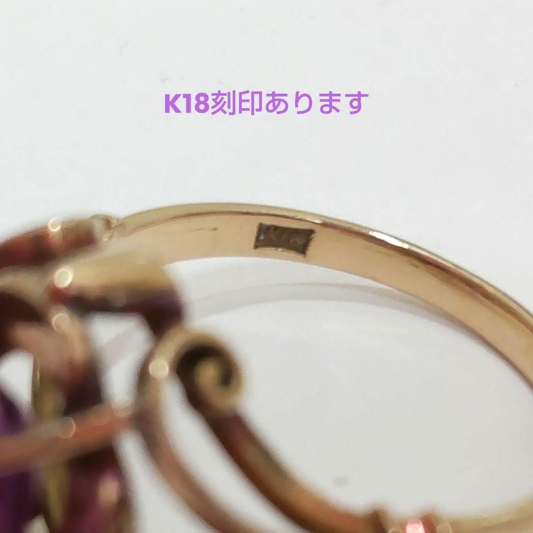 K18 薄紫色石　4ｇ　リング　指輪　12号　ZJ153 レディースのアクセサリー(リング(指輪))の商品写真