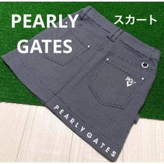 パーリーゲイツ(PEARLY GATES)のパーリーゲイツ　ストレッチスカート　ゴルフウェア  00(ウエア)