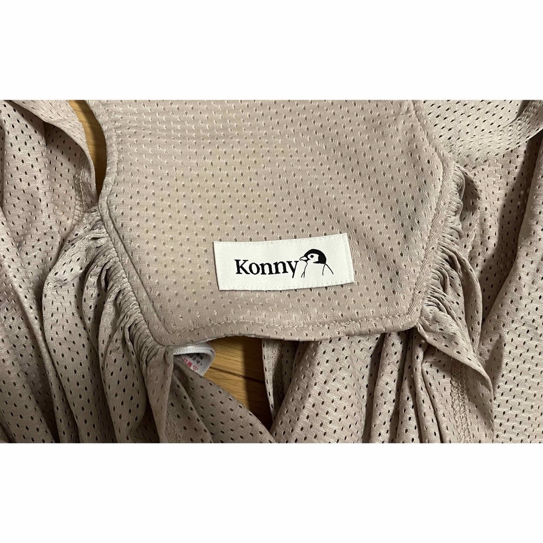 Konny(コニー)のKonny抱っこひも キッズ/ベビー/マタニティの外出/移動用品(抱っこひも/おんぶひも)の商品写真