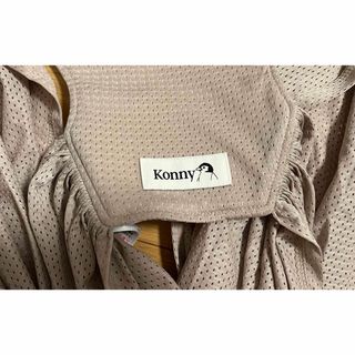 コニー(Konny)のKonny抱っこひも(抱っこひも/おんぶひも)