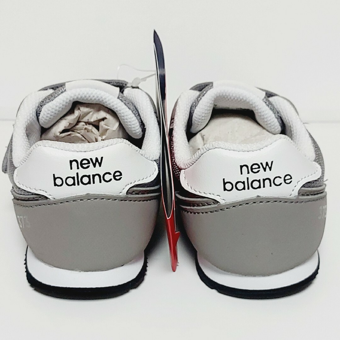 New Balance(ニューバランス)の★新品未使用★ ニューバランス IZ373KG2 16.5cm キッズ/ベビー/マタニティのキッズ靴/シューズ(15cm~)(スニーカー)の商品写真