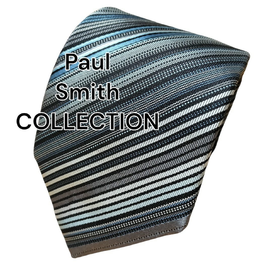 Paul Smith COLLECTION(ポールスミスコレクション)の【Paul Smith COLLECTION】グレー系　ストライプ　日本製 メンズのファッション小物(ネクタイ)の商品写真