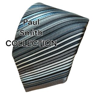 ポールスミスコレクション(Paul Smith COLLECTION)の【Paul Smith COLLECTION】グレー系　ストライプ　日本製(ネクタイ)