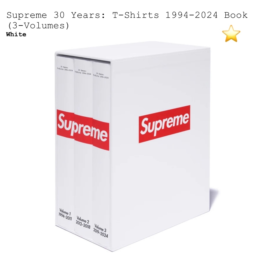 Supreme(シュプリーム)のSupreme 30 Years T-Shirts 1994-2024 Book その他のその他(その他)の商品写真