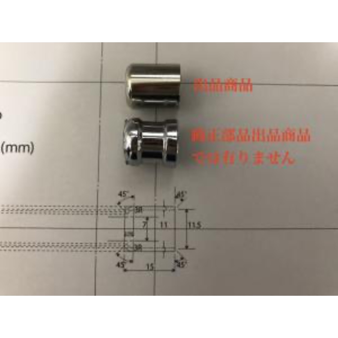 メグロオイルホース用金具①タケノコ付きバンジョー②ワッシャー③キャップの1セット 自動車/バイクのバイク(パーツ)の商品写真