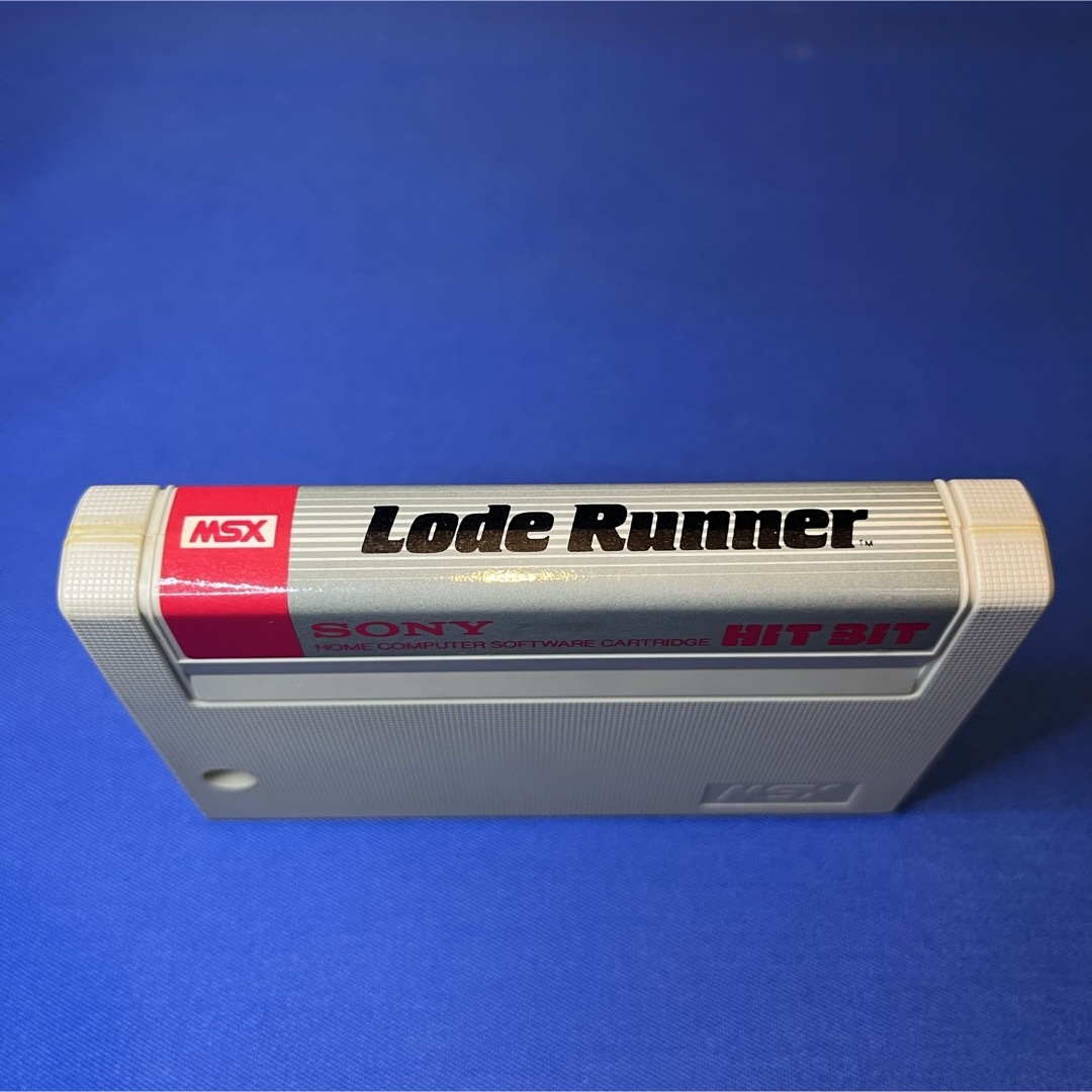 SONY(ソニー)のMSXソフト　Lode Runner 　ロードランナー エンタメ/ホビーのゲームソフト/ゲーム機本体(PCゲームソフト)の商品写真