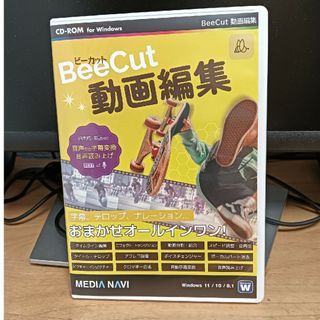 Beecut動画編集(趣味/実用)