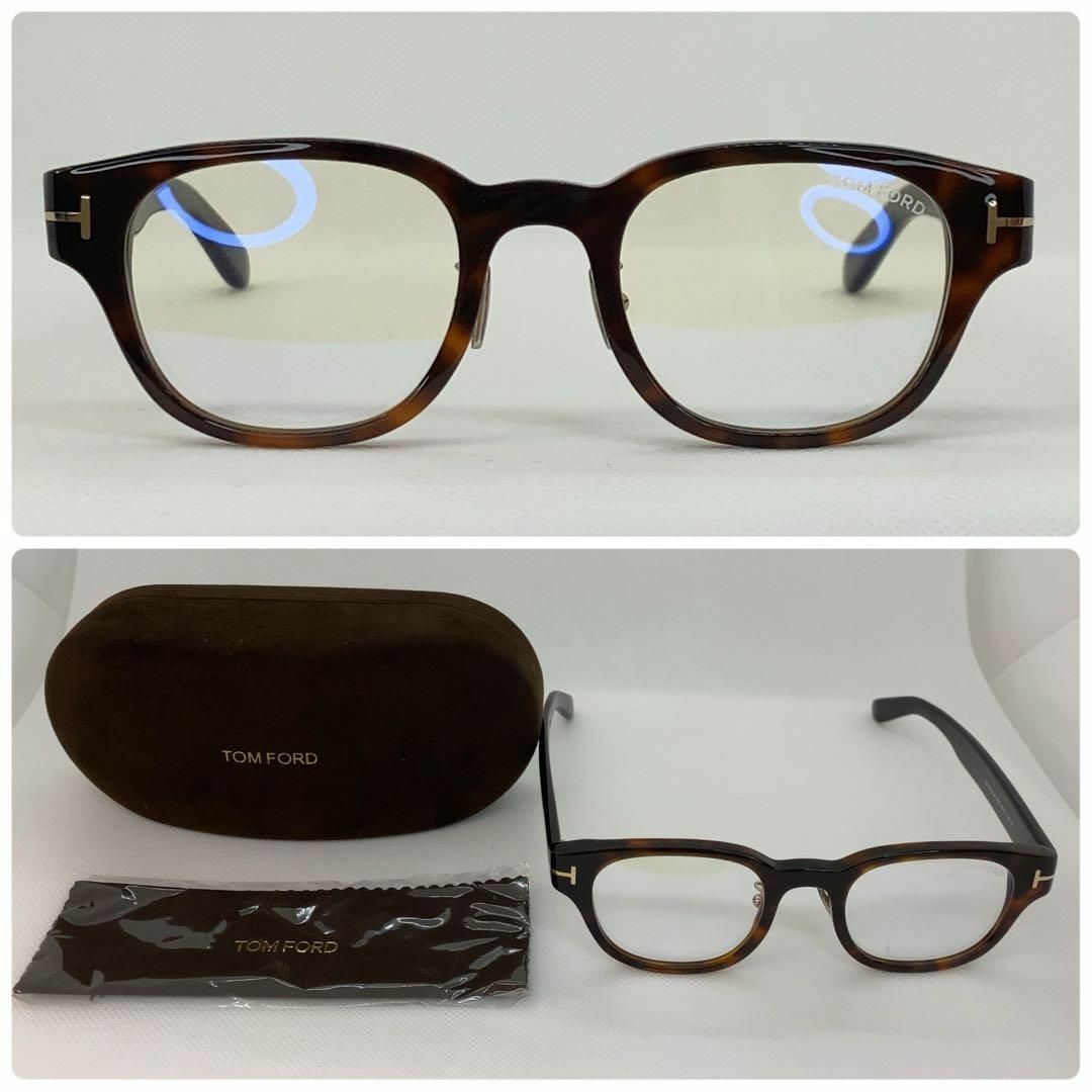 TOM FORD(トムフォード)のTOM FORD メガネフレーム　TF5861-D-B 052 メンズのファッション小物(サングラス/メガネ)の商品写真