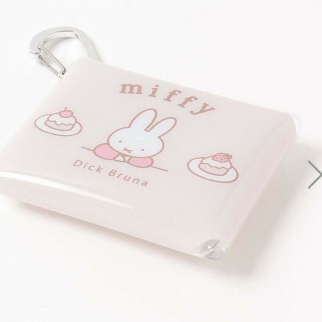 miffy(ミッフィー)の新品☆ミッフィーおいしいものクリアマルチケースSS レディースのファッション小物(ポーチ)の商品写真