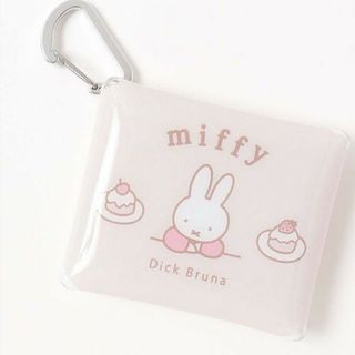 miffy - 新品☆ミッフィーおいしいものクリアマルチケースSS