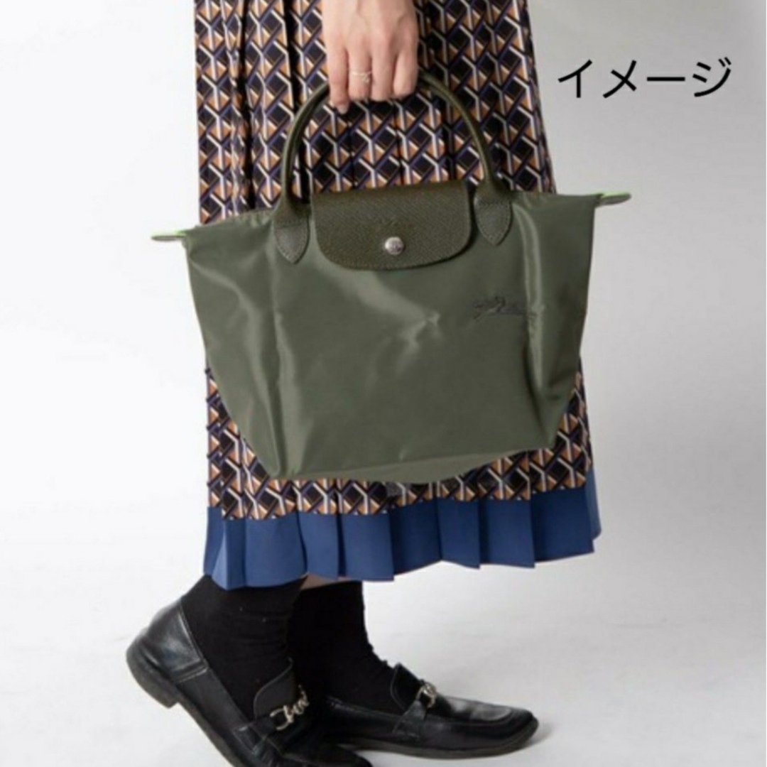 LONGCHAMP(ロンシャン)の【新品】ロンシャン ル プレアージュ バンドバッグ Sサイズ ベージュ レディースのバッグ(ハンドバッグ)の商品写真