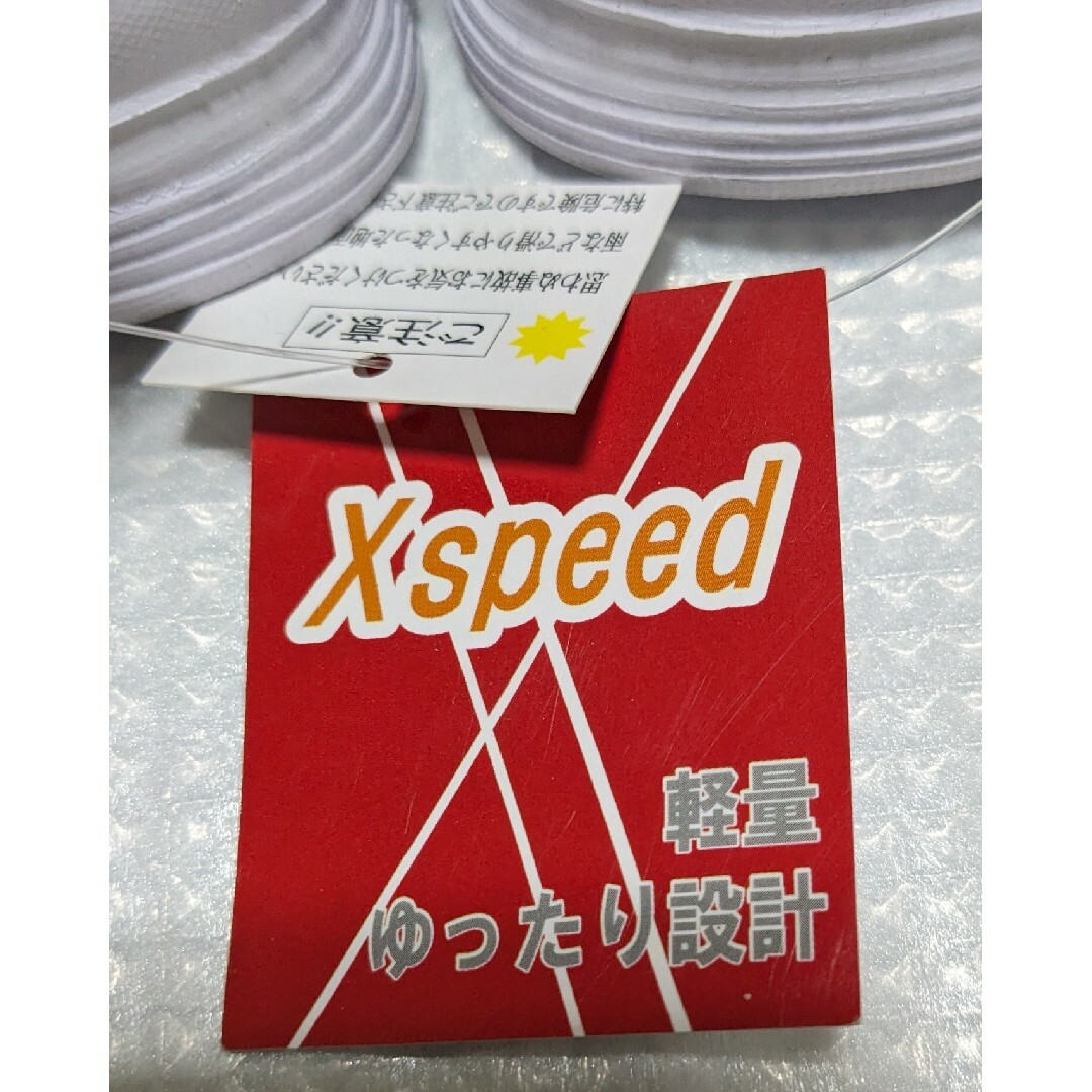 Xspeed 20cm スニーカー キッズ/ベビー/マタニティのキッズ靴/シューズ(15cm~)(スニーカー)の商品写真