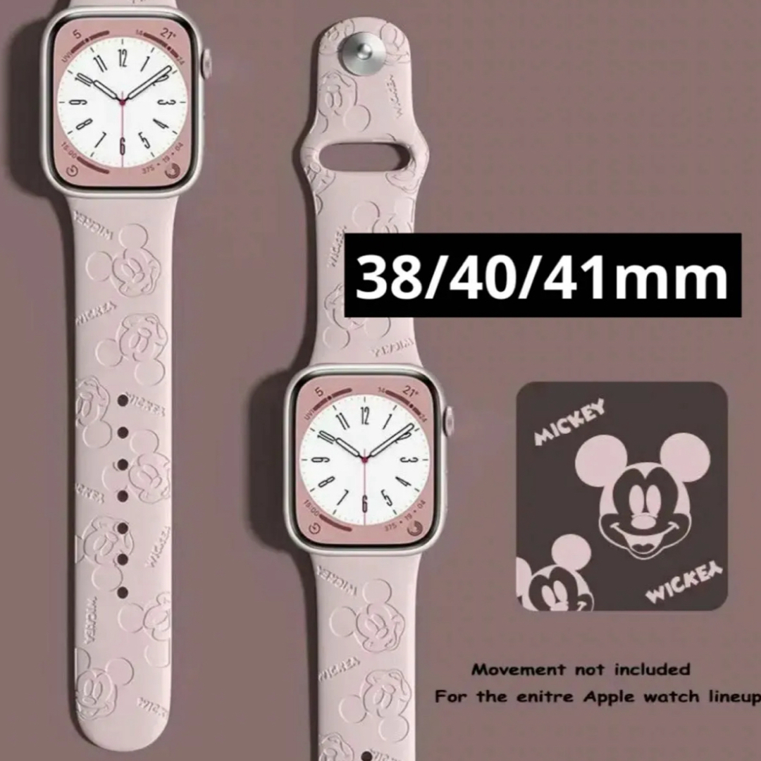 Apple Watch バンド ディズニー メンズの時計(ラバーベルト)の商品写真