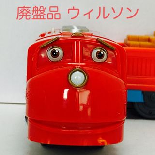 タカラトミー(Takara Tomy)の希少レア‼️プラレール チャギントン ウィルソン 廃盤品  USED‼️(キャラクターグッズ)