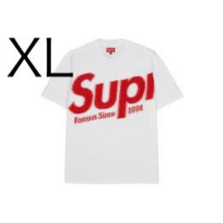 シュプリーム(Supreme)のSupreme® Intarsia Spellout S/S Top XL(Tシャツ/カットソー(半袖/袖なし))