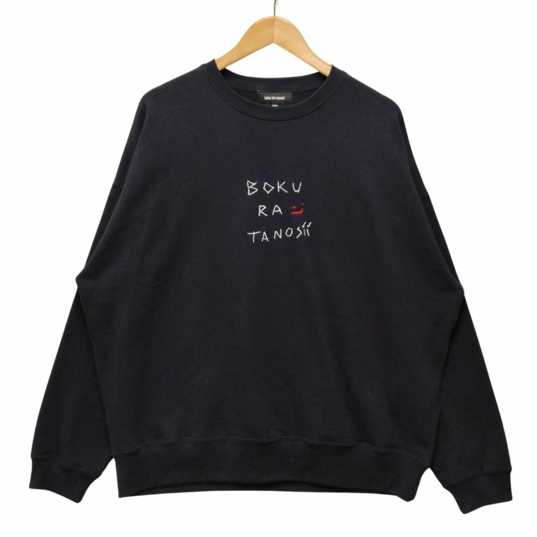 boku mo tanosii 刺繍 スウェット 薄手 ネイビー サイズ3 正規品 / B5221 メンズのトップス(スウェット)の商品写真