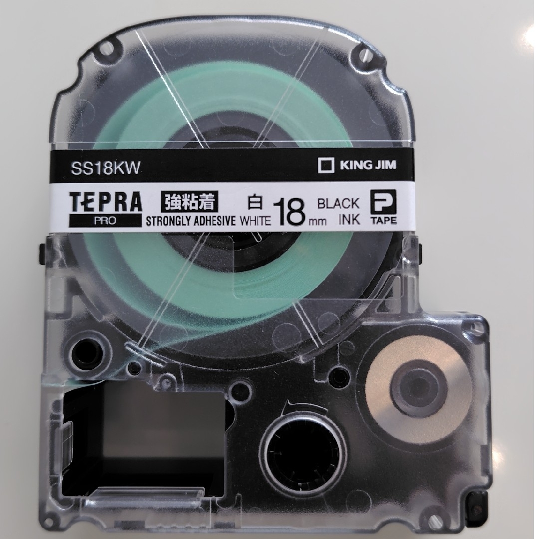 テプラ・プロ テープカートリッジ 強粘着ラベル 18mm 白 使いかけ２個セット インテリア/住まい/日用品のオフィス用品(OA機器)の商品写真