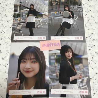 サクラザカフォーティシックス(櫻坂46)の櫻坂46 大園玲 生写真 フルコンプ(アイドルグッズ)