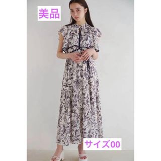 スナイデル(SNIDEL)の【美品】【WEB限定サイズ】snidel スナイデル　プリーツワンピース(ロングワンピース/マキシワンピース)