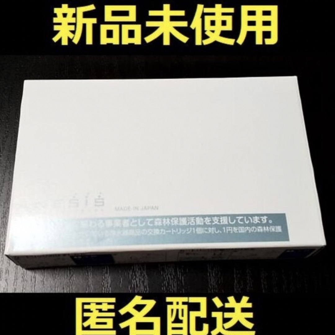 【新品】アネシス 浄水器 カートリッジ 1個【匿名配送・送料無料】 インテリア/住まい/日用品のキッチン/食器(浄水機)の商品写真