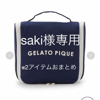 新品未使用タグ付きgelato piqueカラバリハンギングポーチ 4.0