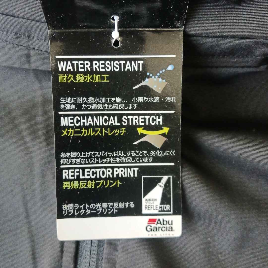 AbuGarcia(アブガルシア)のアブガルシア Abu Garcia ウォーターレジスタントジャケット スポーツ/アウトドアのフィッシング(ウエア)の商品写真