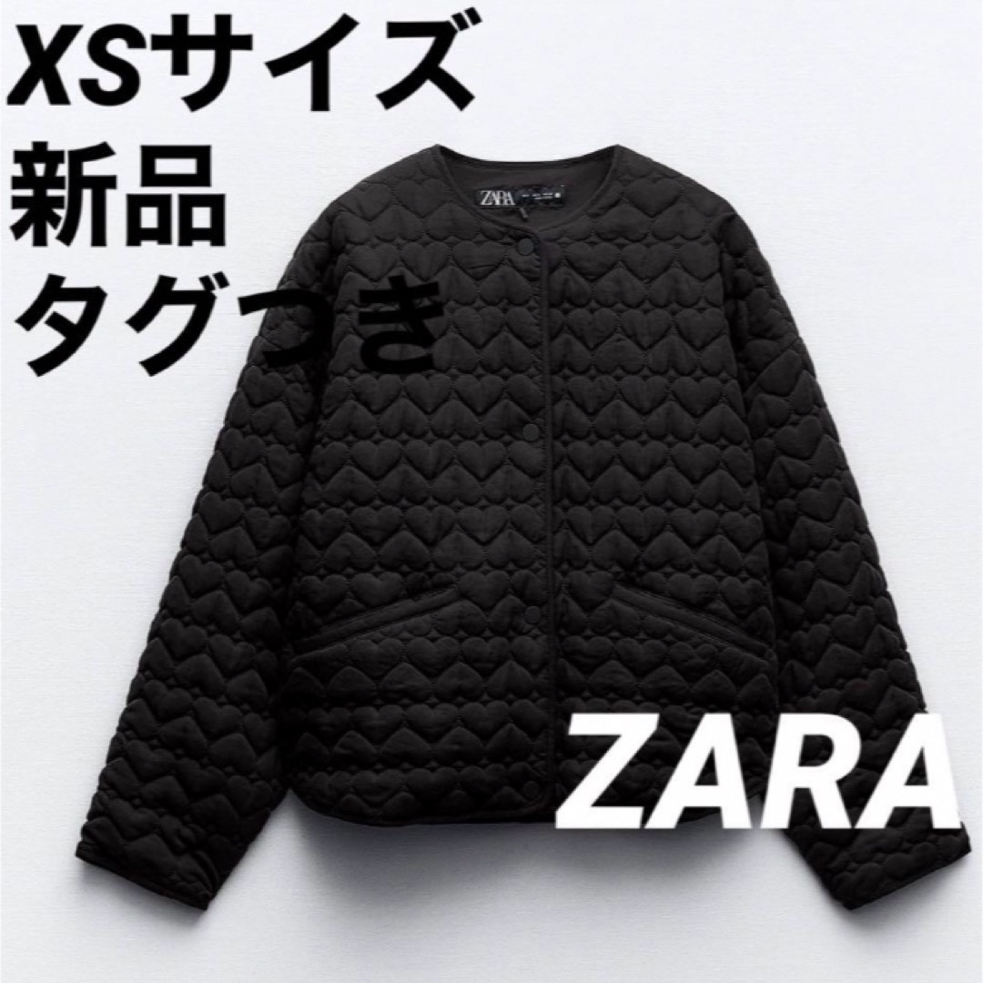 ZARA(ザラ)の【完売品】ZARA ハートキルティングジャケット⭐︎ブラックXS レディースのジャケット/アウター(ブルゾン)の商品写真