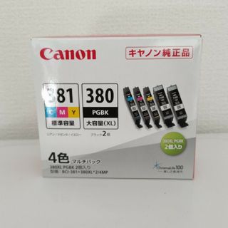 キヤノン(Canon)のcanon 純正 インクカートリッジ 381 380大容量(PC周辺機器)