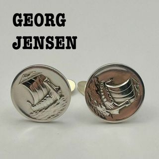 ジョージジェンセン(Georg Jensen)のGEORG JENSEN カフリンクス ビジネス #50 帆船 シルバー925(カフリンクス)