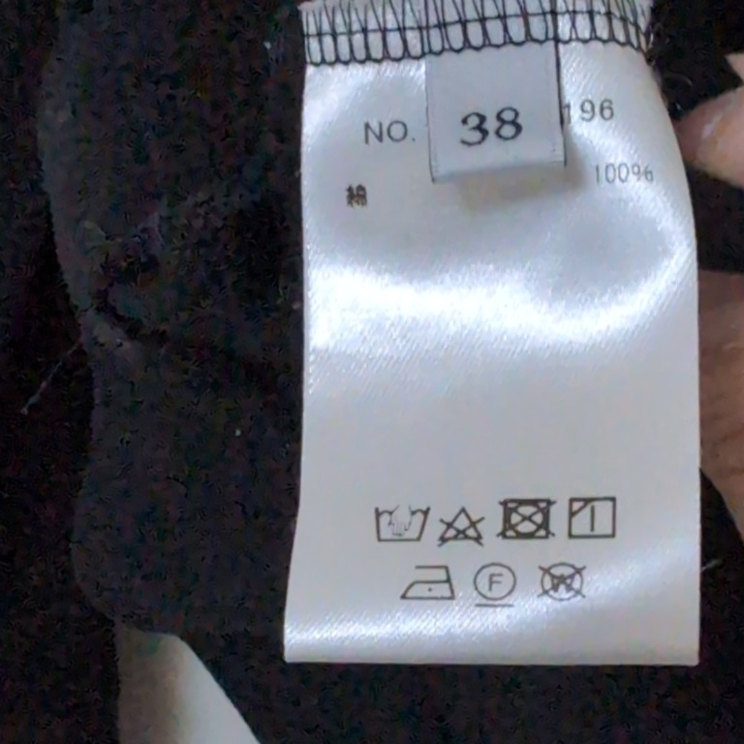 ebure(エブール)のebure エブール オーガニックソフトコットンロングスリーブTシャツ レディースのトップス(Tシャツ(長袖/七分))の商品写真