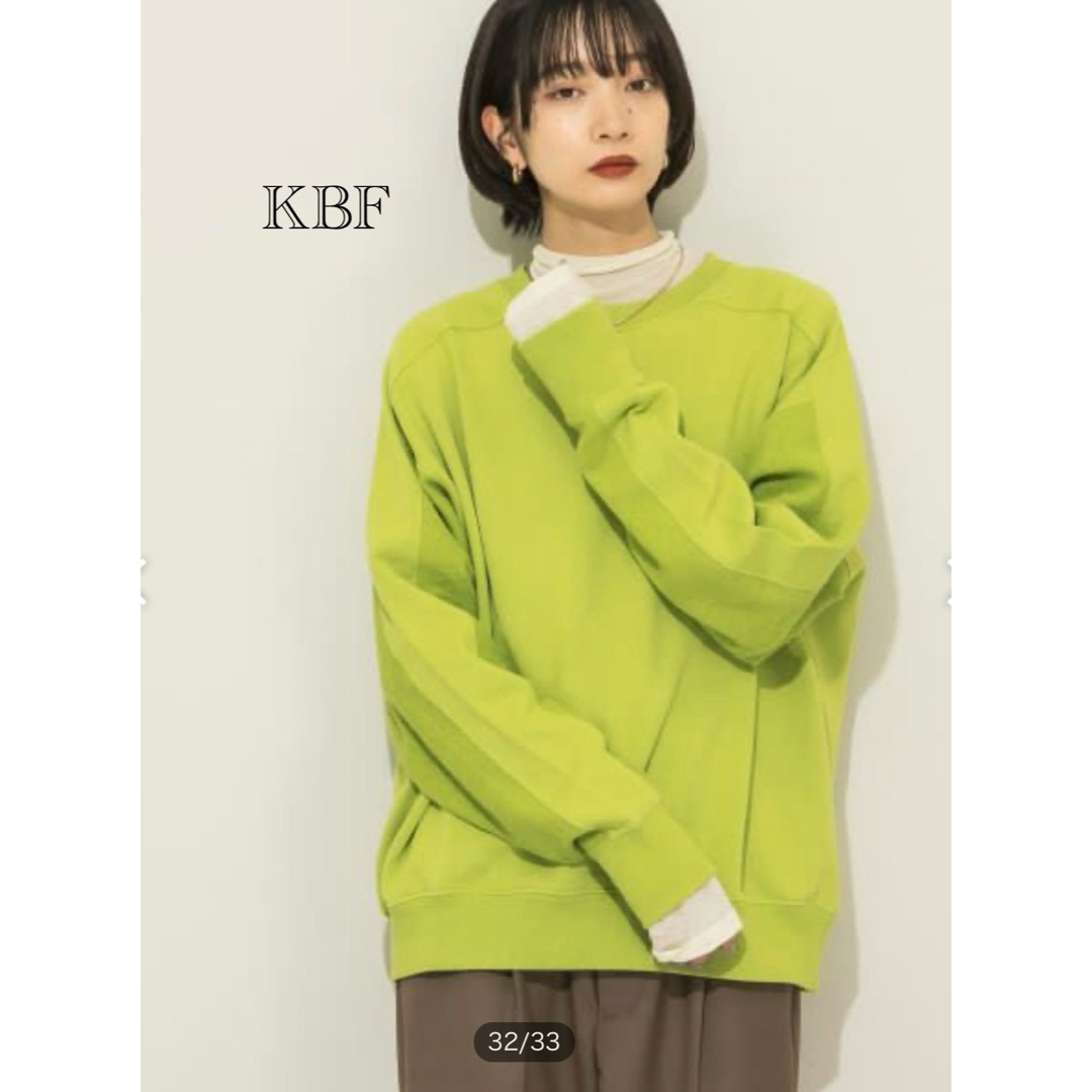 KBF(ケービーエフ)のKBF リバーススリーブスウェット レディースのトップス(トレーナー/スウェット)の商品写真