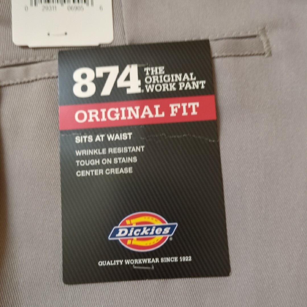 Dickies(ディッキーズ)の新品 30x30 SV ワークパンツ ディッキーズ シルバー メンズのパンツ(ワークパンツ/カーゴパンツ)の商品写真