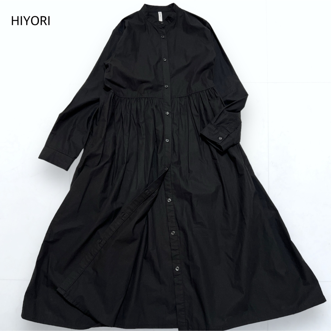 HIYORI バンドカラー ギャザー ロング シャツワンピース コットン 黒 F レディースのワンピース(ロングワンピース/マキシワンピース)の商品写真