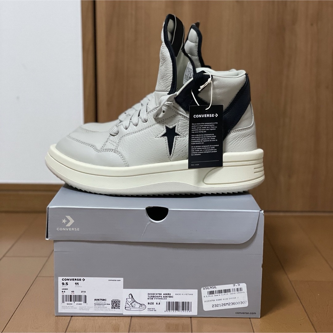 Rick Owens(リックオウエンス)の新品 RickOwens drkshdw リックオウエンス コンバース 27.5 メンズの靴/シューズ(スニーカー)の商品写真