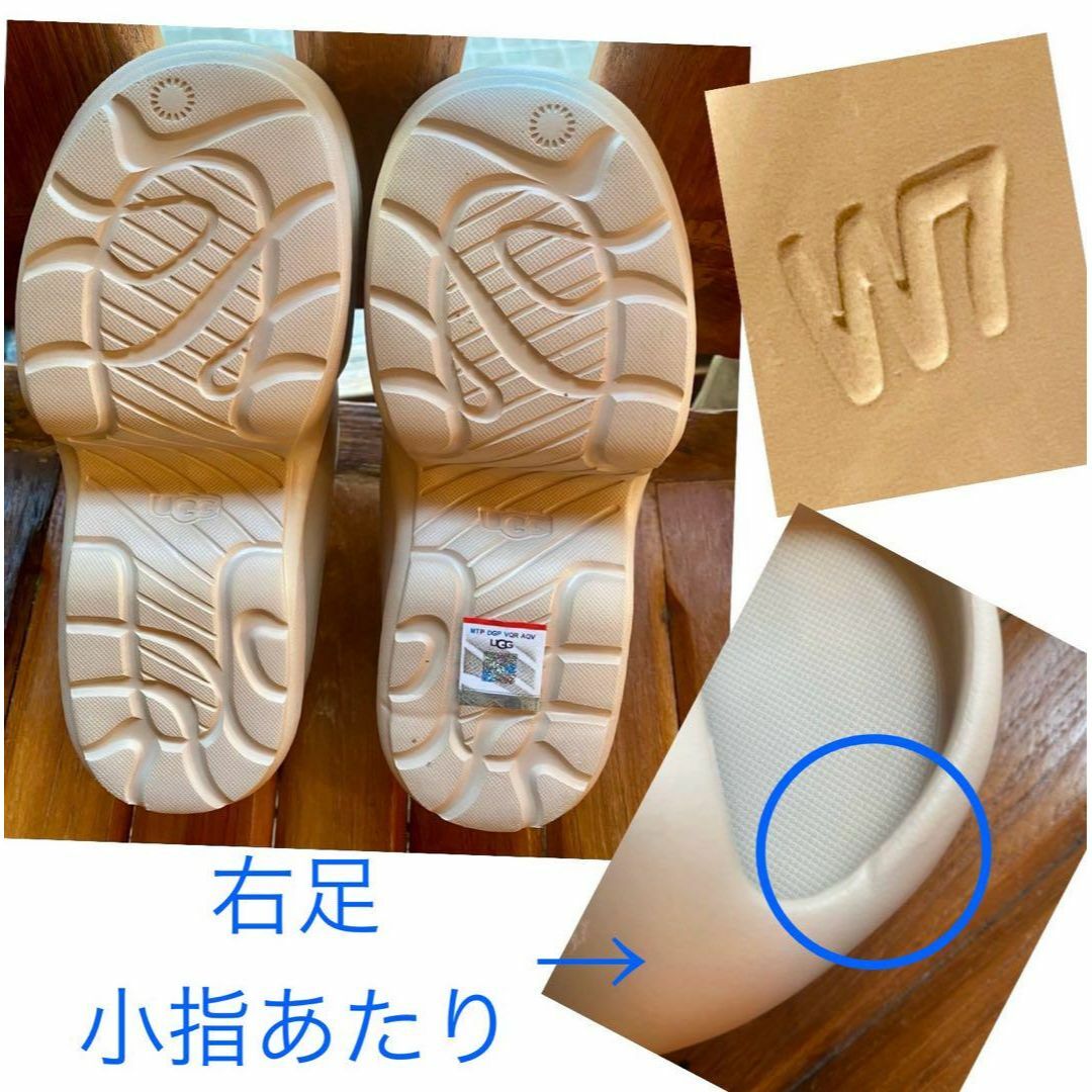 UGG(アグ)の展示品✨激可愛い✨24cm✨UGG✨Aww Yeah✨アー イヤー✨厚底 レディースの靴/シューズ(サンダル)の商品写真